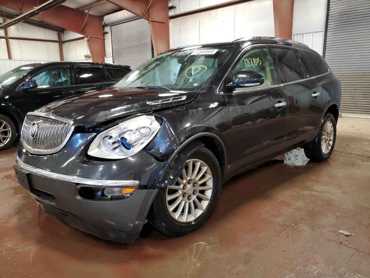 5GAER23748J201780 2008 Buick Enclave Cxl