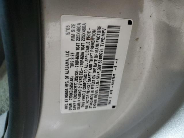 2005 Honda Odyssey Touring VIN: 5FNRL38815B109795 Lot: 56338114