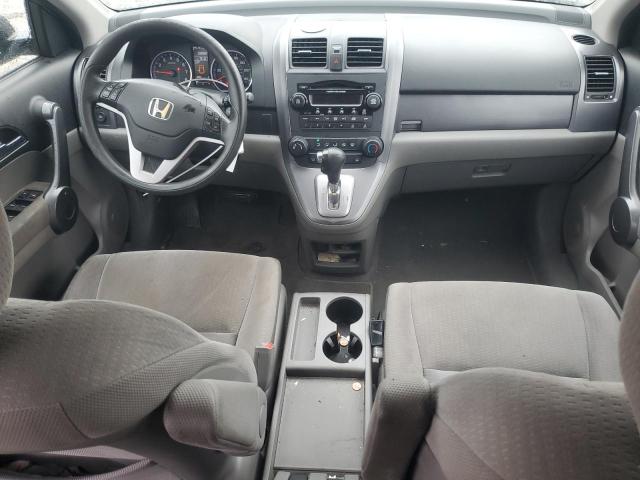 2009 Honda Cr-V Ex VIN: 3CZRE48579G705882 Lot: 54605134