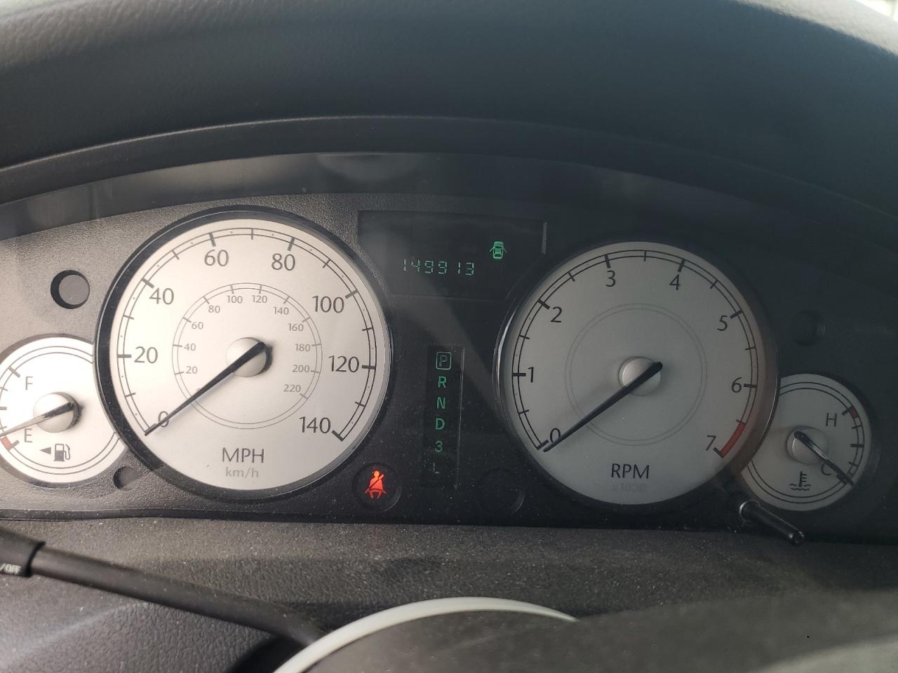 2C3JA53G05H684840 2005 Chrysler 300 Touring