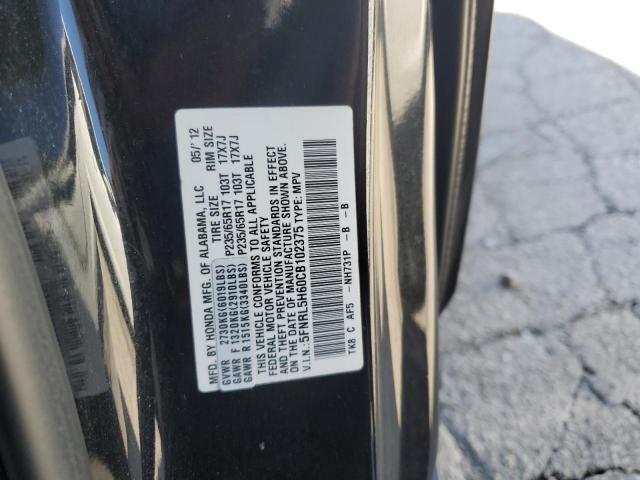 2012 Honda Odyssey Exl VIN: 5FNRL5H60CB102375 Lot: 56842074