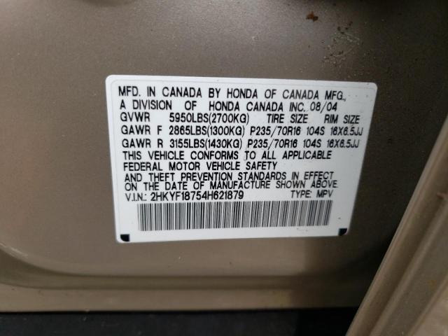 2004 Honda Pilot Exl VIN: 2HKYF18754H621879 Lot: 53004134