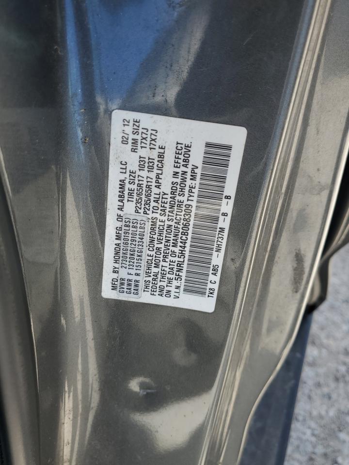 5FNRL5H44CB068309 2012 Honda Odyssey Ex