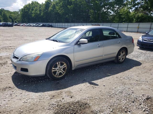 2007 Honda Accord Se VIN: 1HGCM56347A071241 Lot: 56696944