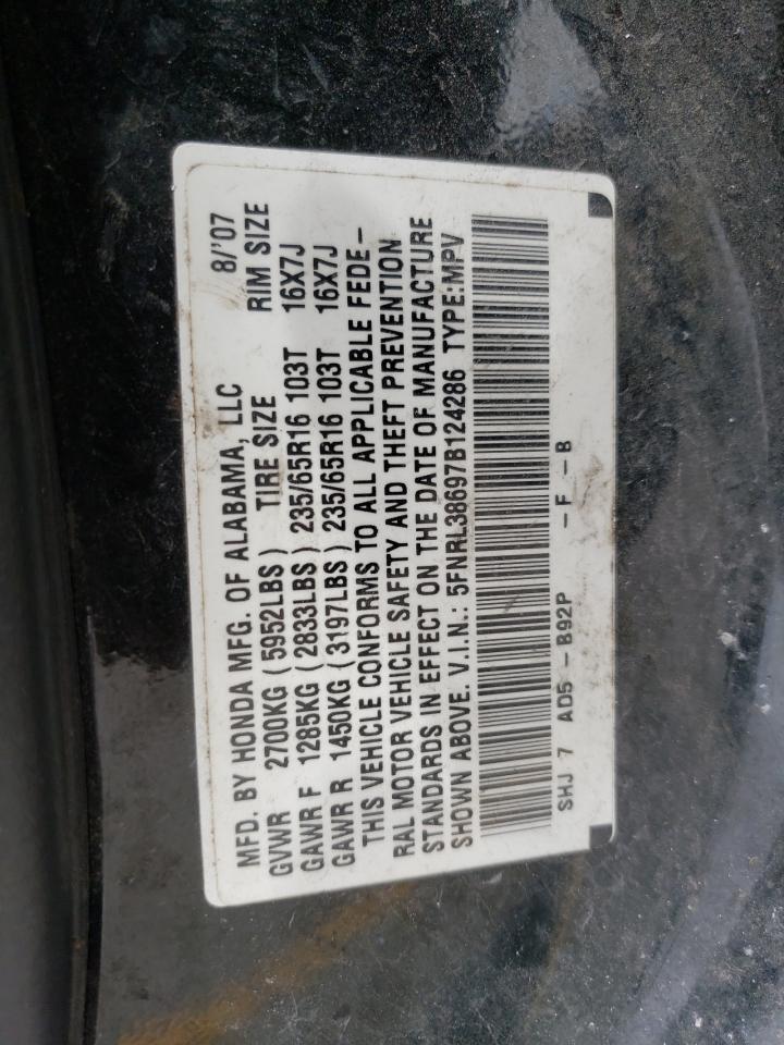 5FNRL38697B124286 2007 Honda Odyssey Exl