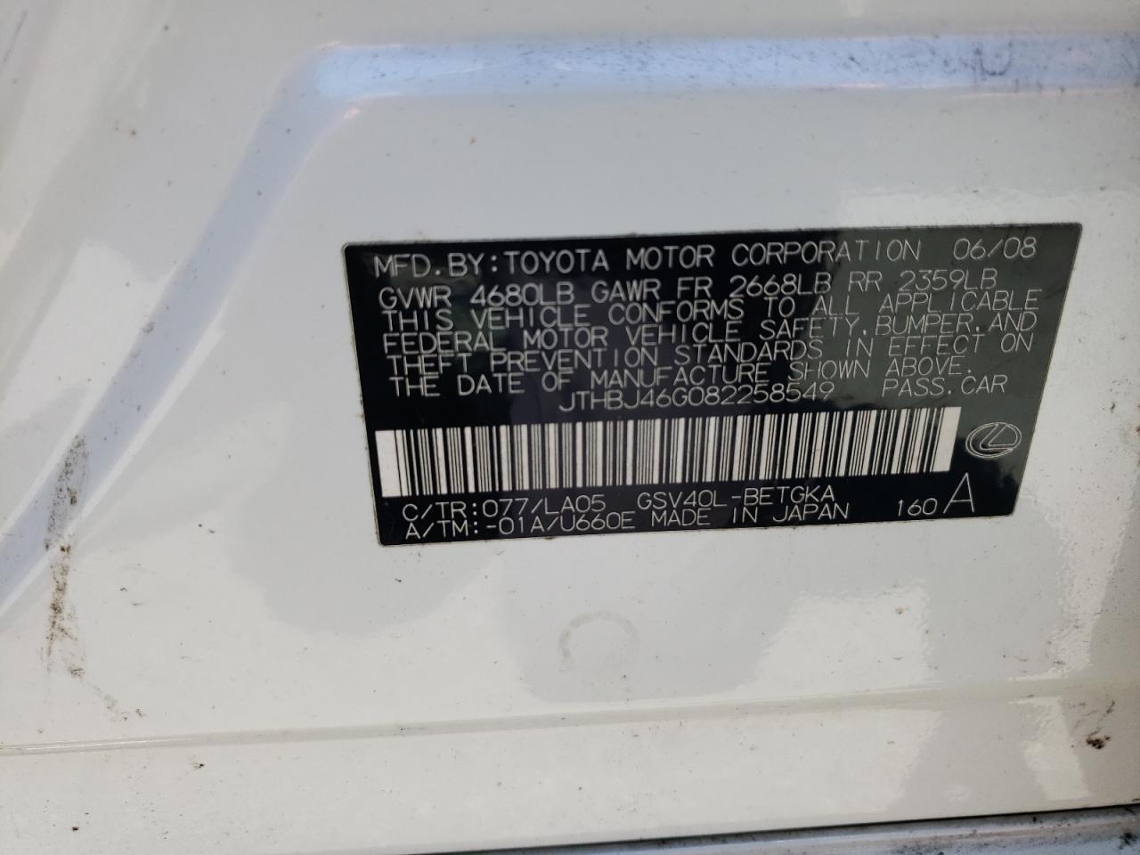 JTHBJ46G082258549 2008 Lexus Es 350