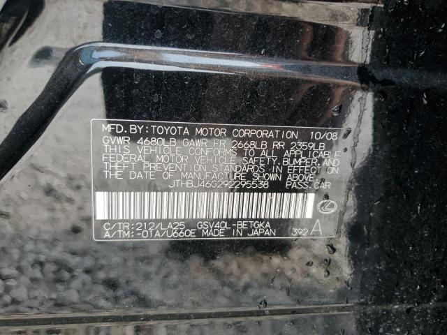 2009 Lexus Es 350 VIN: JTHBJ46G292295538 Lot: 54388994