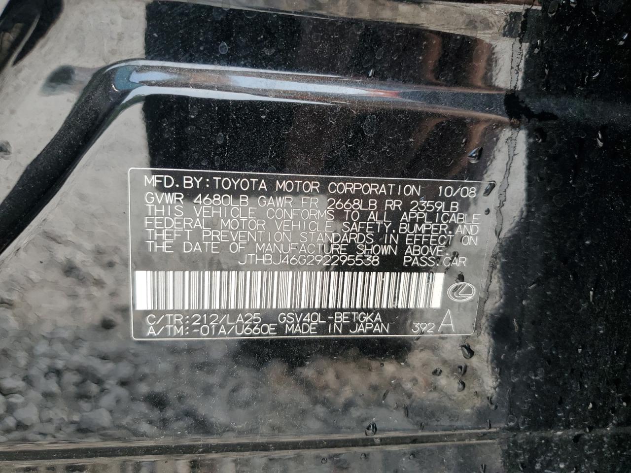 JTHBJ46G292295538 2009 Lexus Es 350