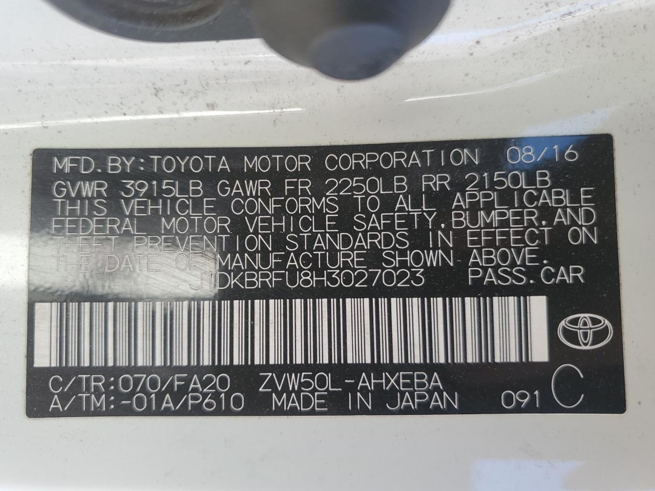 JTDKBRFU8H3027023 2017 Toyota Prius