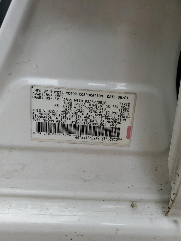 JTEHF21AX10031001 2001 Toyota Highlander