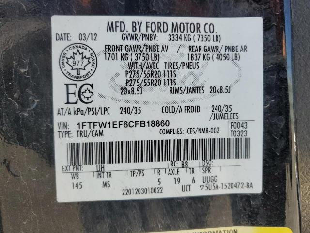 1FTFW1EF6CFB18860 2012 Ford F150 Supercrew