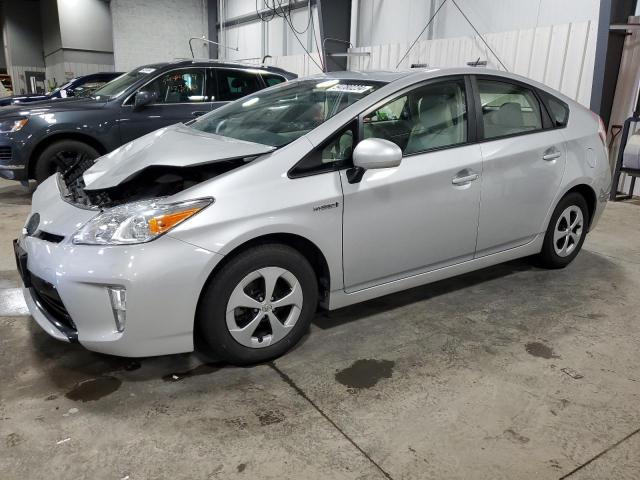 2015 Toyota Prius VIN: JTDKN3DU7F0454828 Lot: 54780234