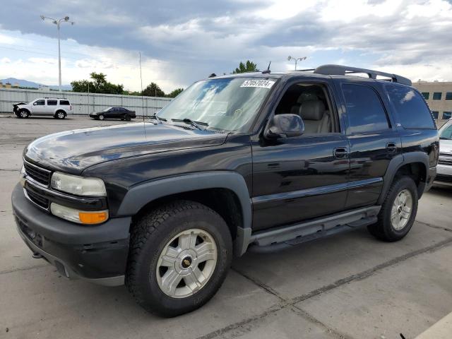 2005 Chevrolet Tahoe K1500 VIN: 1GNEK13T75R209788 Lot: 57057024