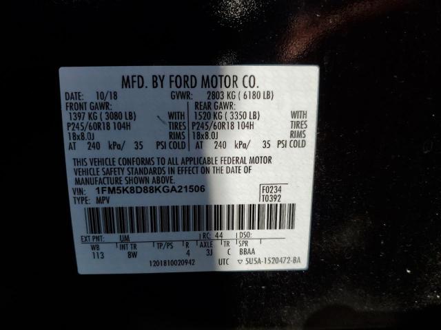 2019 FORD EXPLORER X - 1FM5K8D88KGA21506