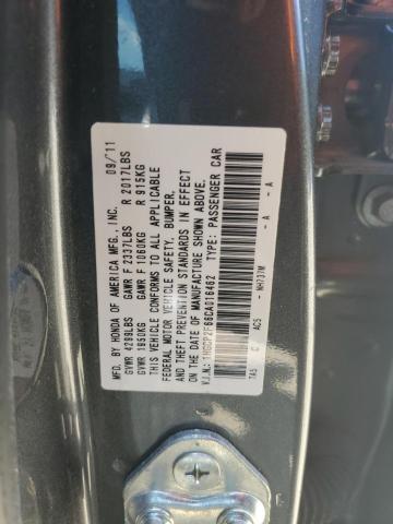 2012 Honda Accord Se VIN: 1HGCP2F66CA016462 Lot: 55330094