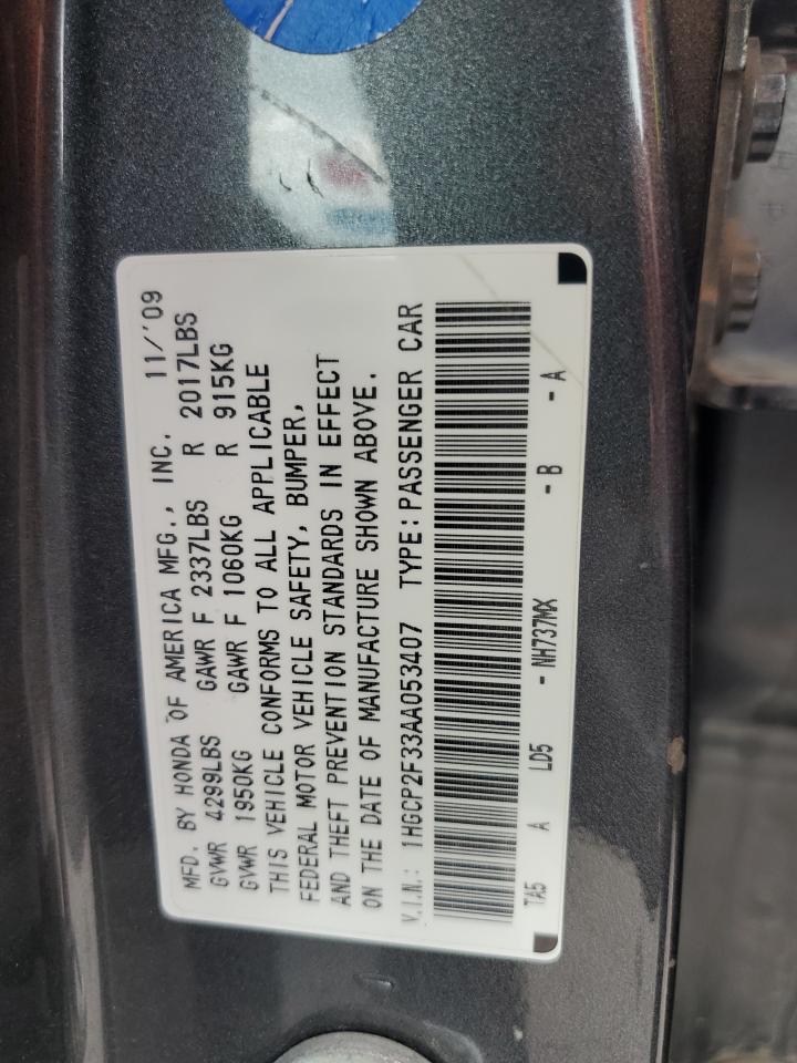 1HGCP2F33AA053407 2010 Honda Accord Lx
