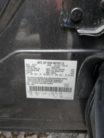 2017 FORD EDGE SEL - 2FMPK3J9XHBC09405
