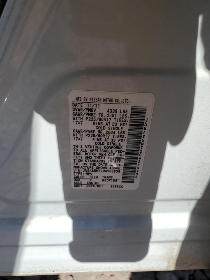 JN8AS5MT2CW263936 2012 Nissan Rogue S