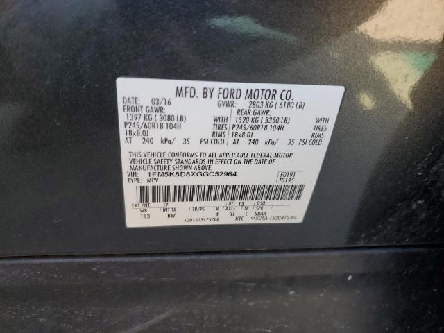 2016 FORD EXPLORER X - 1FM5K8D8XGGC52964