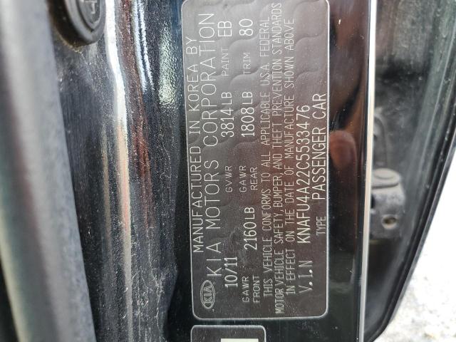 2012 Kia Forte Ex VIN: KNAFU4A22C5533476 Lot: 55380424