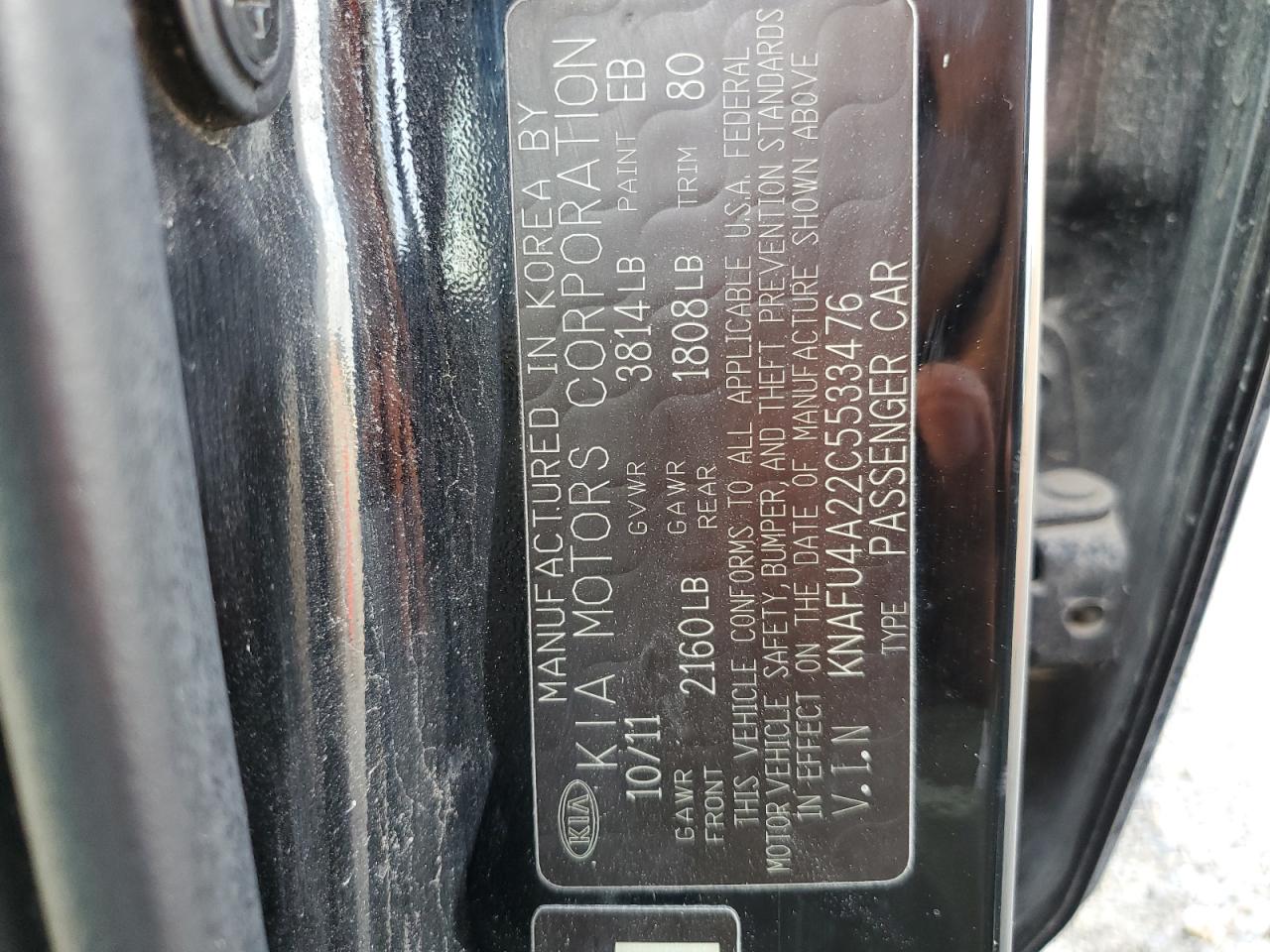 KNAFU4A22C5533476 2012 Kia Forte Ex