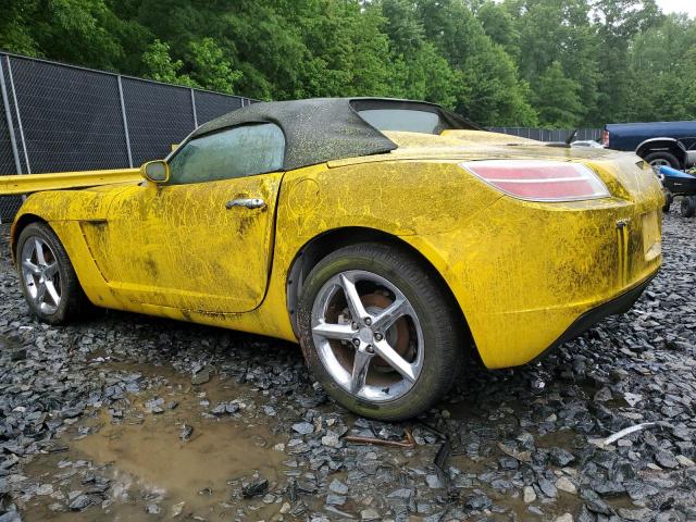 2007 Saturn Sky VIN: 1G8MB35B97Y124149 Lot: 54879494