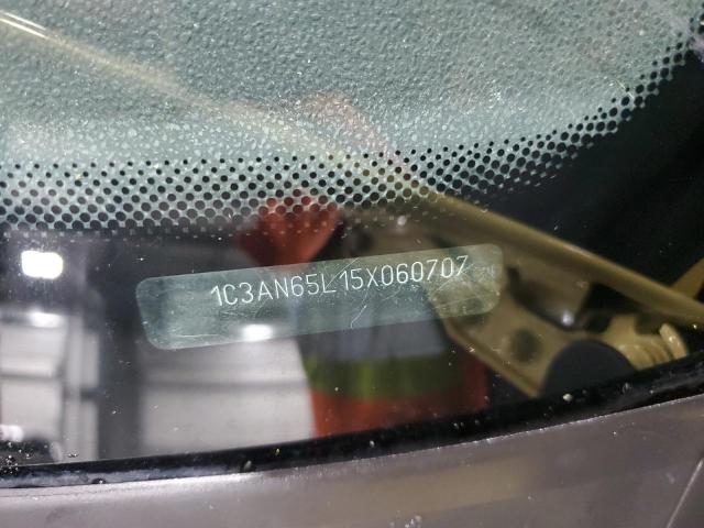 2005 Chrysler Crossfire Limited VIN: 1C3AN65L15X060707 Lot: 55352714