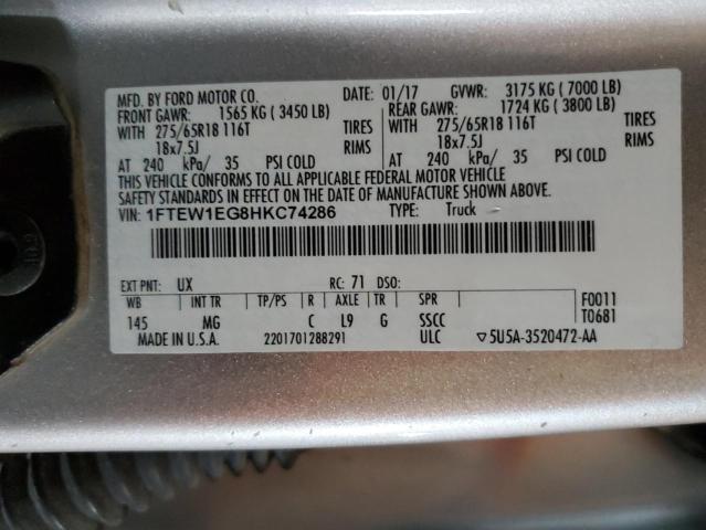 2017 Ford F150 Supercrew VIN: 1FTEW1EG8HKC74286 Lot: 54506534