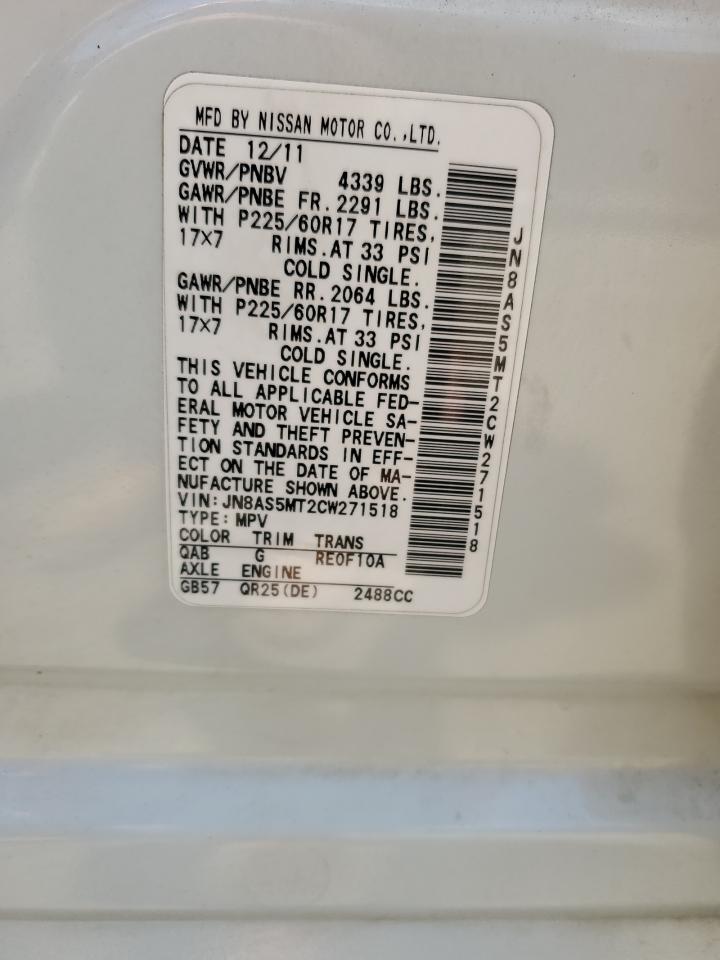 JN8AS5MT2CW271518 2012 Nissan Rogue S