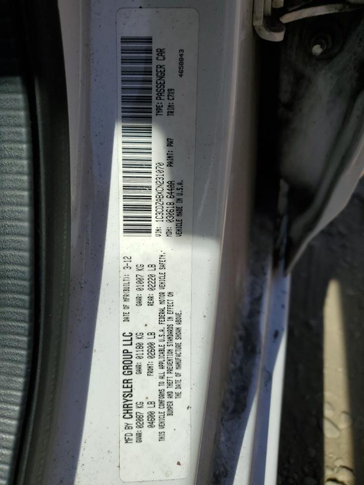 1C3CDZABXCN231070 2012 Dodge Avenger Se