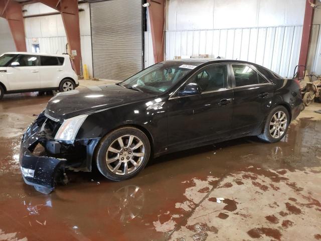 Lot #2533213510 2008 CADILLAC CTS HI FEA salvage car