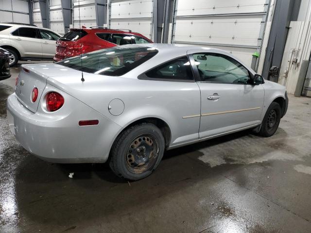 2007 Chevrolet Cobalt Lt VIN: 1G1AL15FX77214079 Lot: 53335454