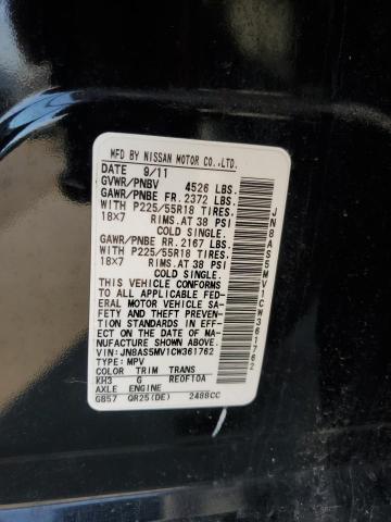 2012 Nissan Rogue S VIN: JN8AS5MV1CW361762 Lot: 55841964