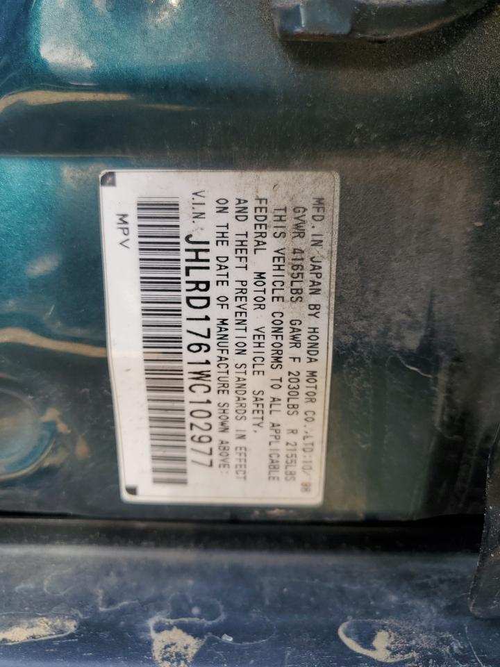 JHLRD1761WC102977 1998 Honda Cr-V Ex