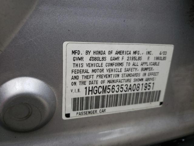 2003 Honda Accord Lx VIN: 1HGCM56353A081951 Lot: 56486284