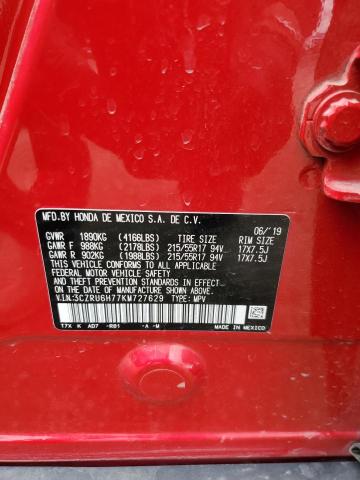 2019 Honda Hr-V Exl VIN: 3CZRU6H77KM727629 Lot: 55942674