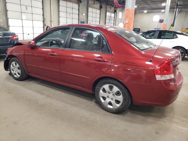 2008 Kia Spectra Ex VIN: KNAFE121785530405 Lot: 56941234