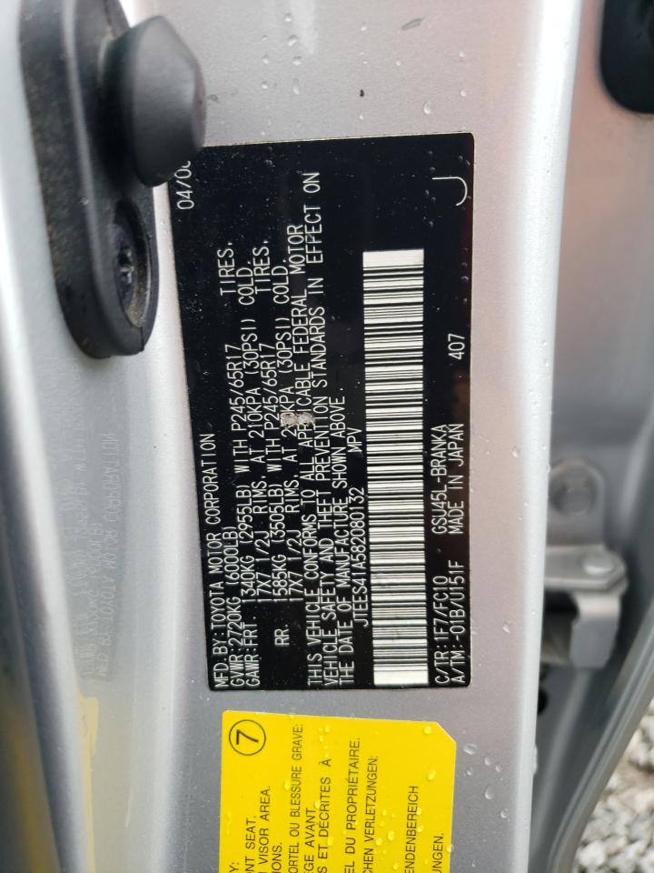 JTEES41A582080132 2008 Toyota Highlander