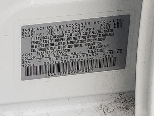 2019 NISSAN SENTRA S - 3N1AB7AP0KY298029