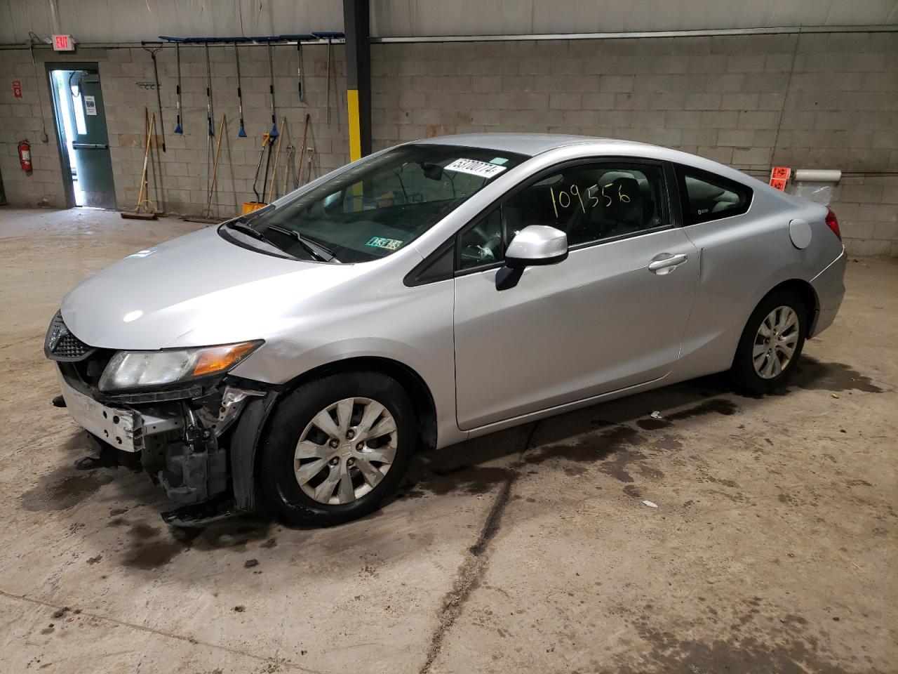 2HGFG3B50CH537582 2012 Honda Civic Lx