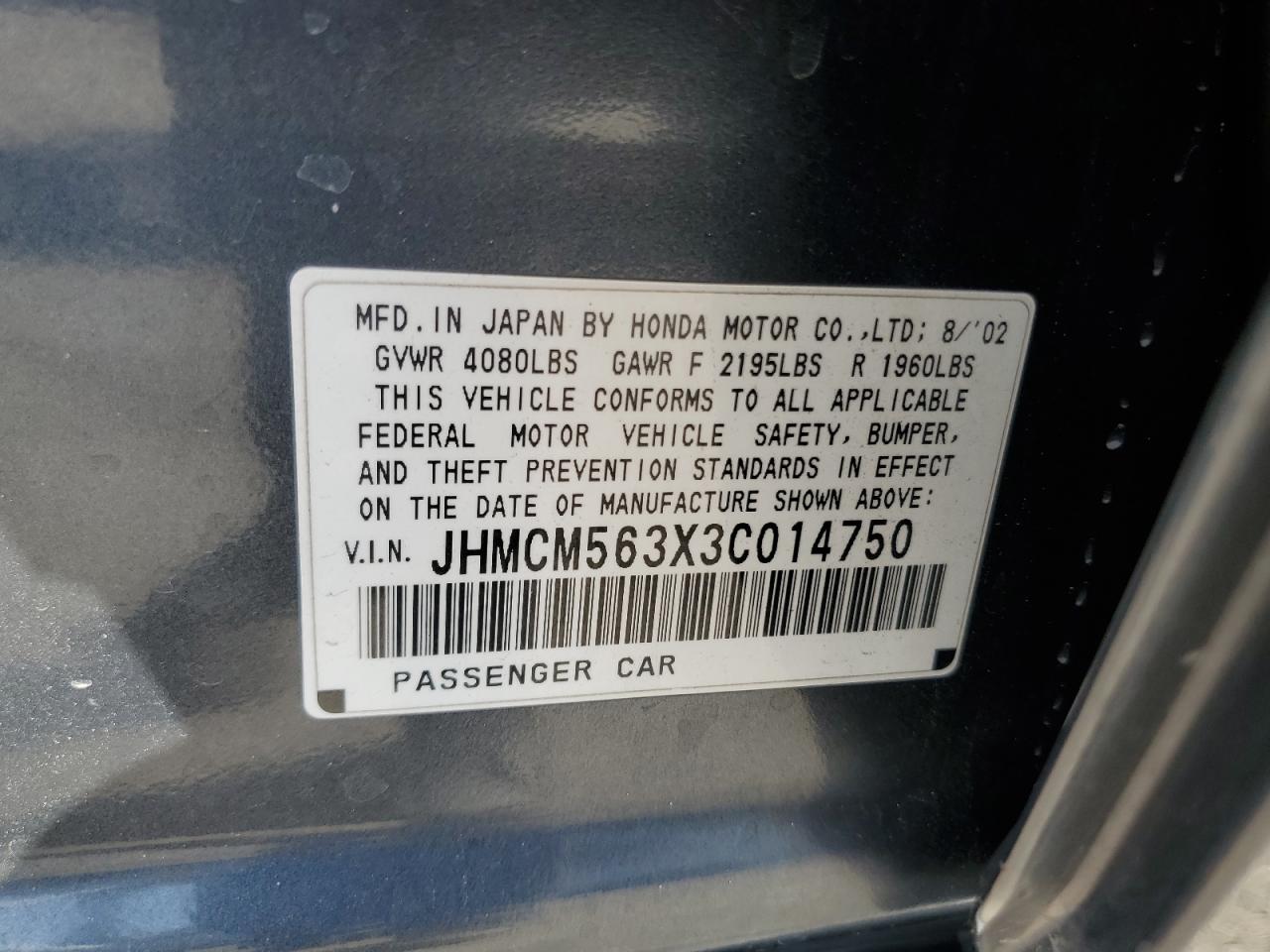 JHMCM563X3C014750 2003 Honda Accord Lx