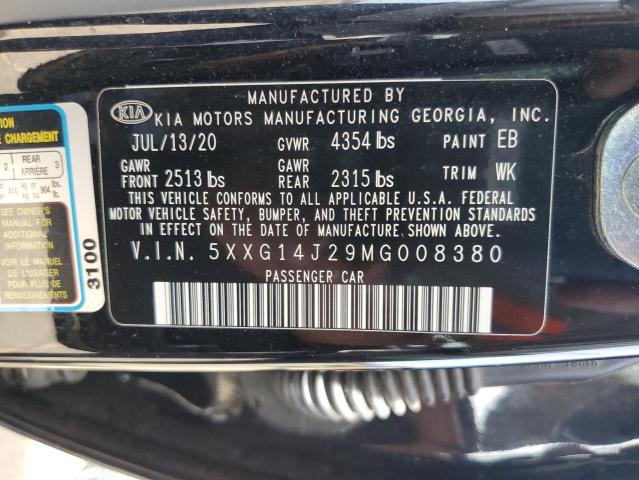 2021 Kia K5 Lxs VIN: 5XXG14J29MG008380 Lot: 55264344