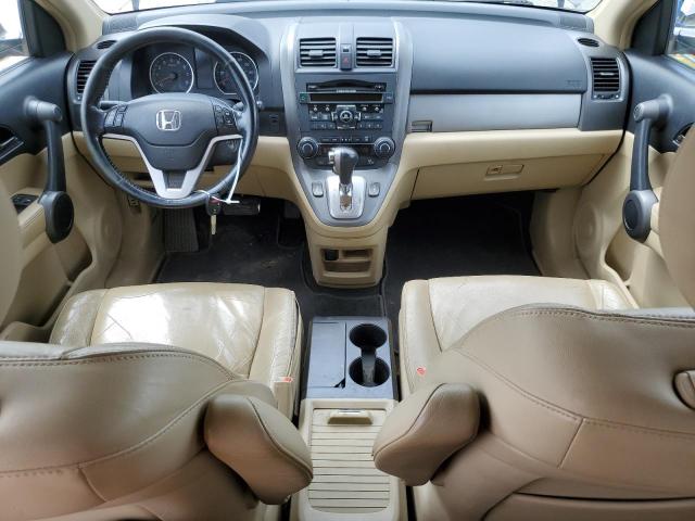 2010 Honda Cr-V Exl VIN: 5J6RE4H71AL041619 Lot: 55455384