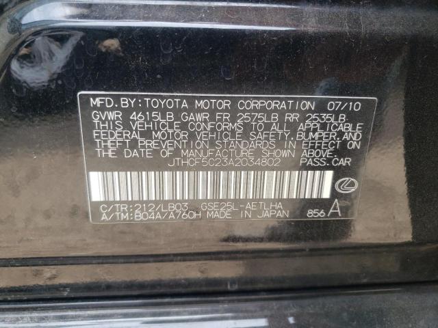 2010 Lexus Is 250 VIN: JTHCF5C23A2034802 Lot: 56901914