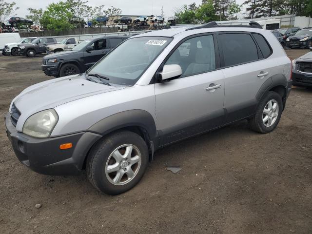 2005 Hyundai Tucson Gls VIN: KM8JN72D55U124789 Lot: 55510374