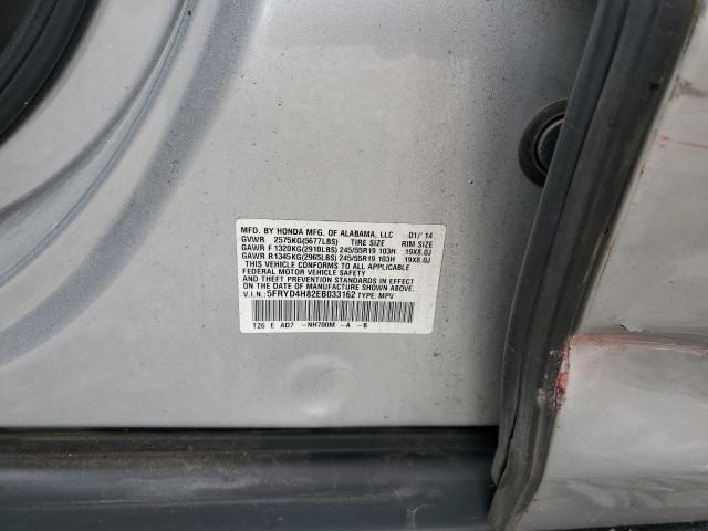 VIN 5FRYD4H82EB033162 2014 Acura MDX, Advance no.13