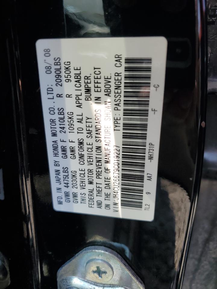 JH4CU26679C019227 2009 Acura Tsx