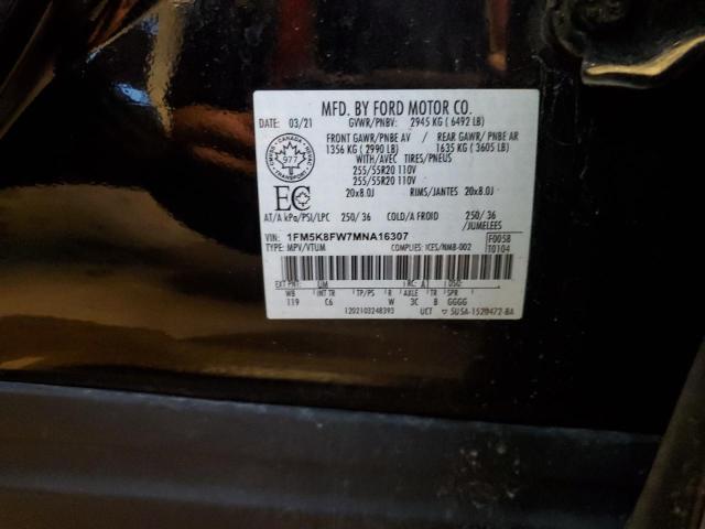 2021 Ford Explorer Limited VIN: 1FM5K8FW7MNA16307 Lot: 53436764