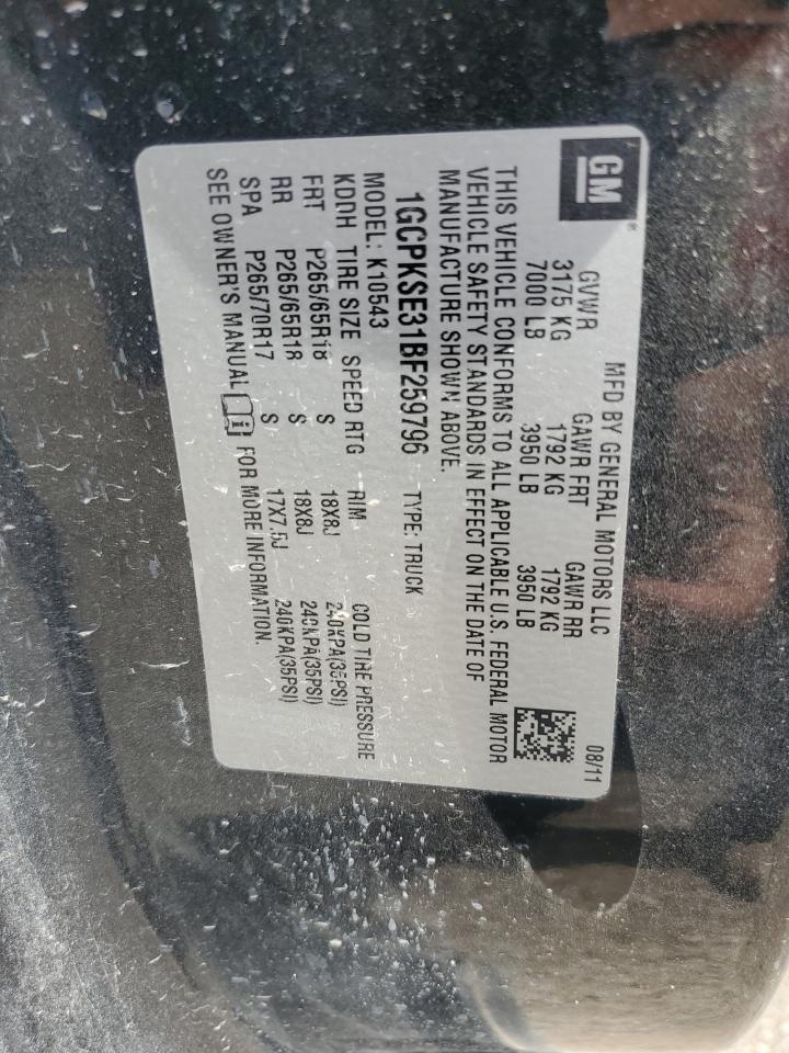 1GCPKSE31BF259796 2011 Chevrolet Silverado K1500 Lt