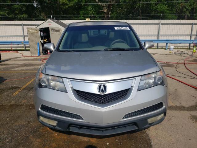 2011 Acura Mdx VIN: 2HNYD2H27BH532394 Lot: 53874794